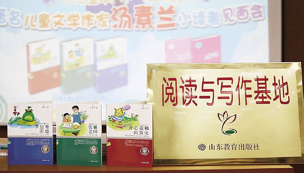 美狮贵宾会·(中国区)官方网站集团有限公司内容图片展示