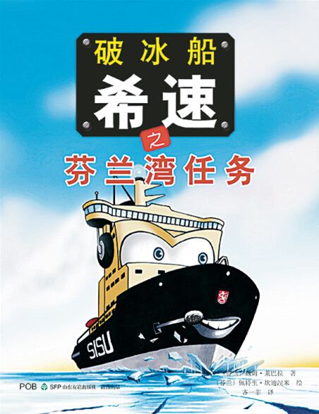美狮贵宾会·(中国区)官方网站集团有限公司内容图片展示