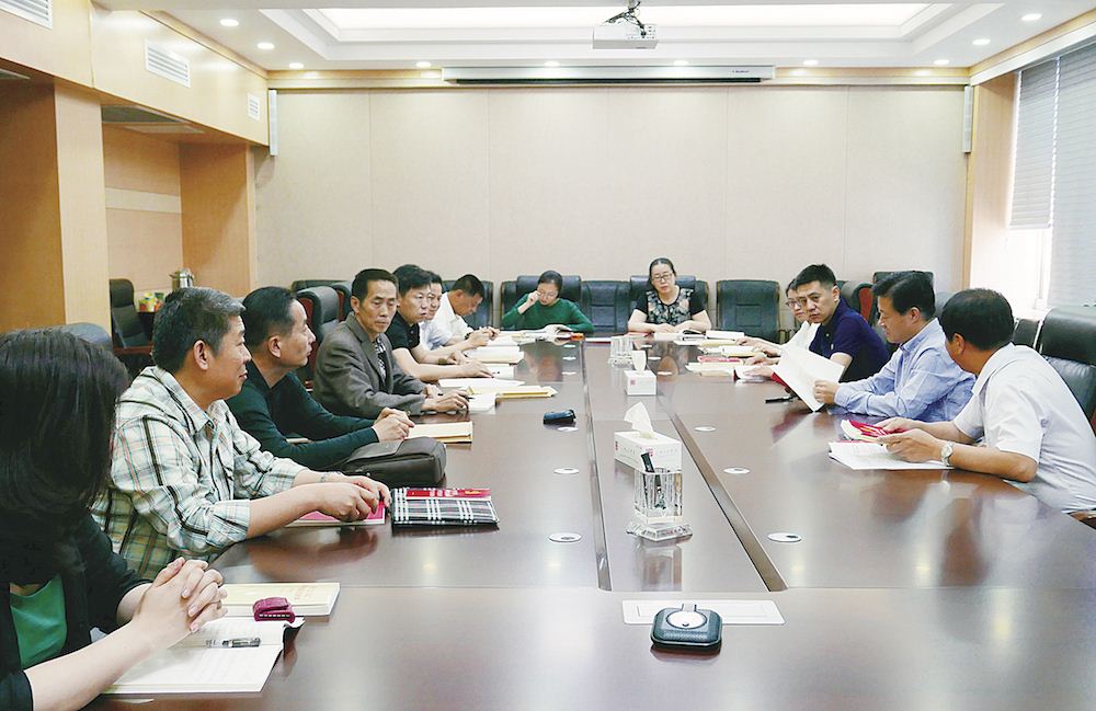 美狮贵宾会·(中国区)官方网站集团有限公司内容图片展示