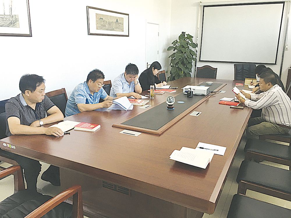 美狮贵宾会·(中国区)官方网站集团有限公司内容图片展示