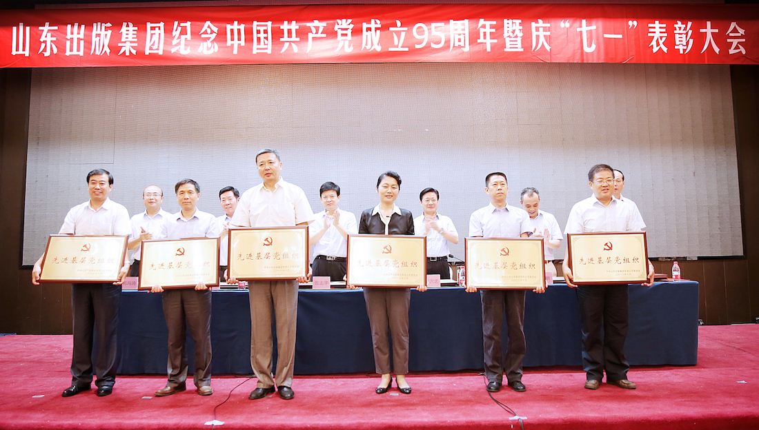 美狮贵宾会·(中国区)官方网站集团有限公司内容图片展示