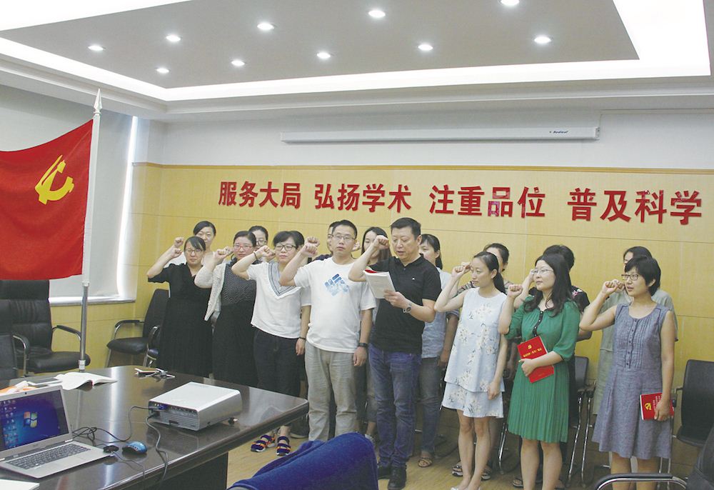 美狮贵宾会·(中国区)官方网站集团有限公司内容图片展示