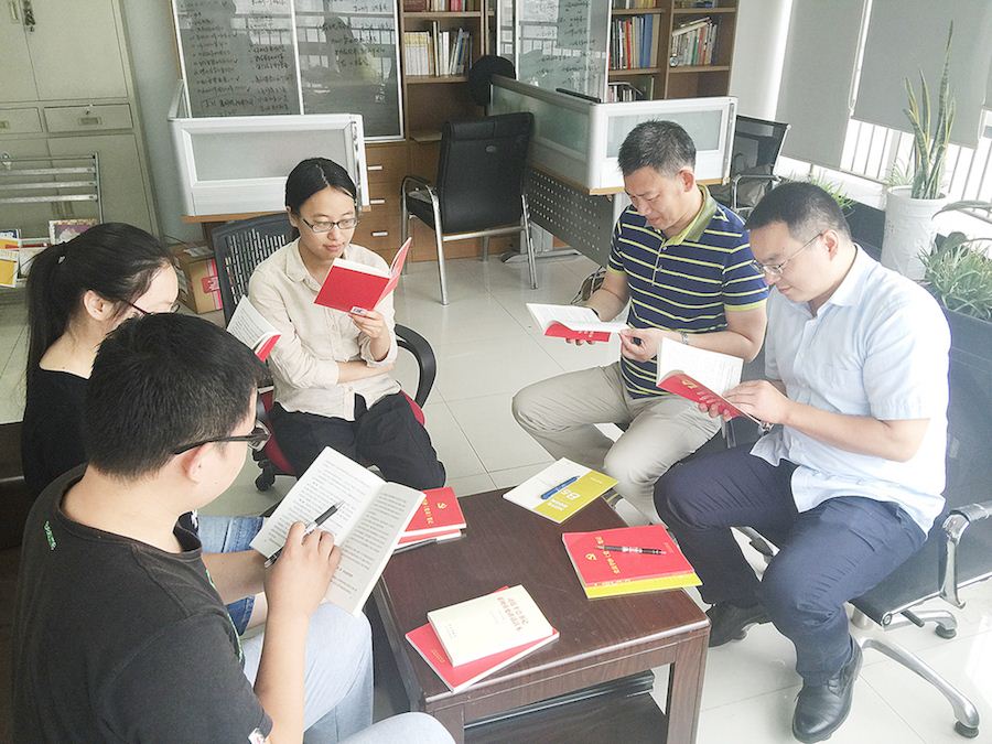 美狮贵宾会·(中国区)官方网站集团有限公司内容图片展示