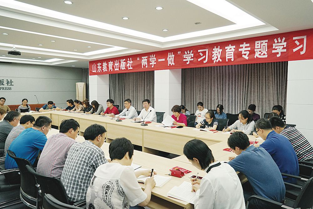 美狮贵宾会·(中国区)官方网站集团有限公司内容图片展示