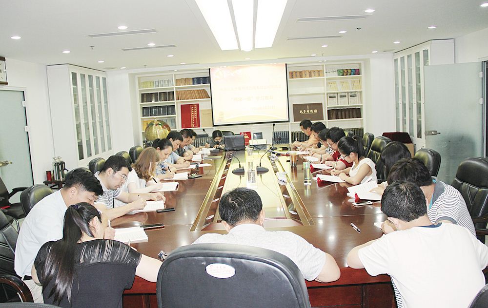 美狮贵宾会·(中国区)官方网站集团有限公司内容图片展示