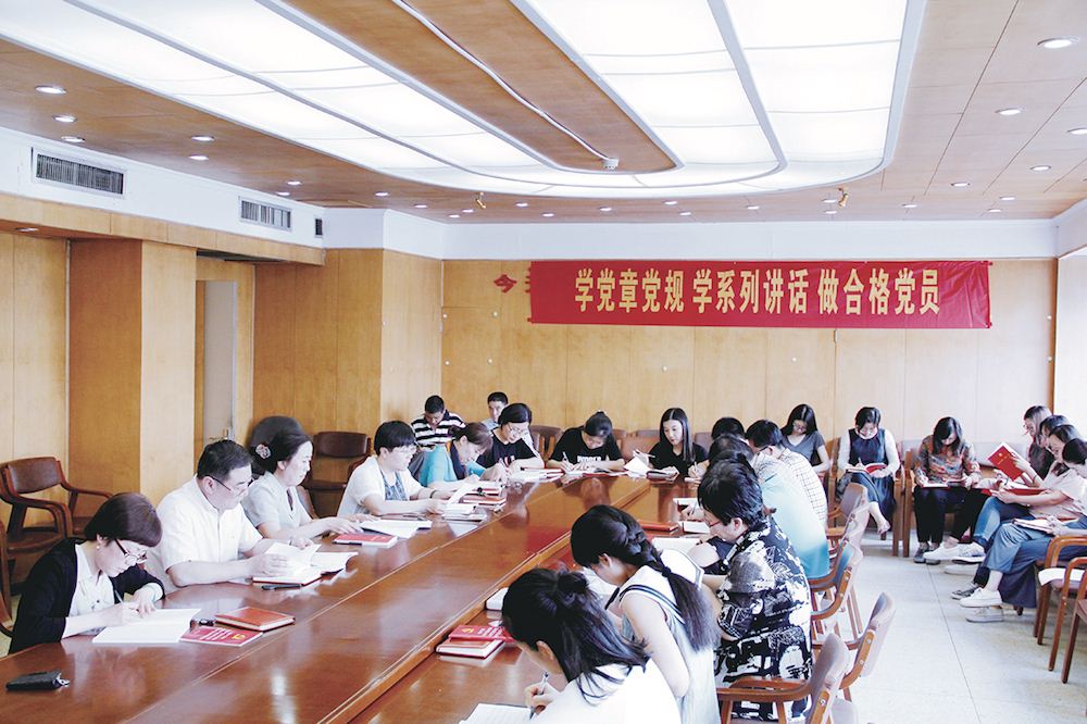 美狮贵宾会·(中国区)官方网站集团有限公司内容图片展示