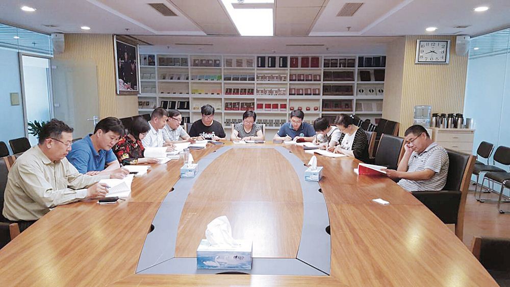 美狮贵宾会·(中国区)官方网站集团有限公司内容图片展示