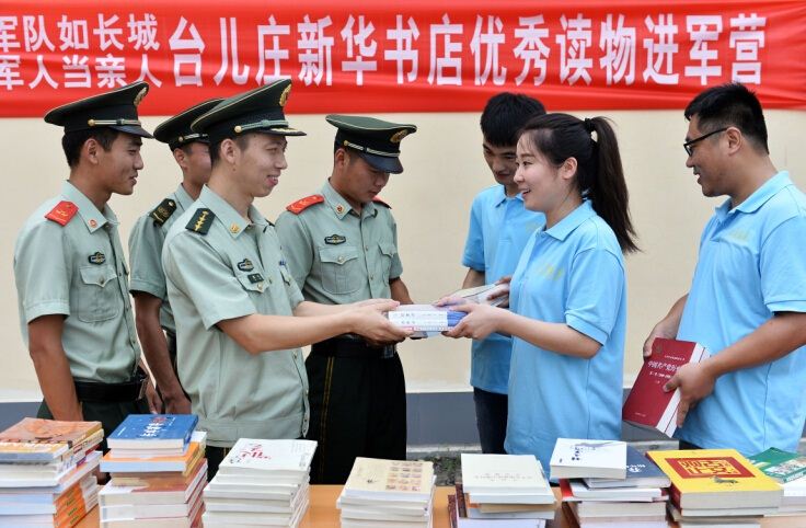 美狮贵宾会·(中国区)官方网站集团有限公司内容图片展示