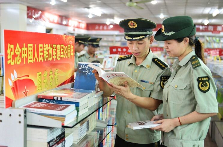 美狮贵宾会·(中国区)官方网站集团有限公司内容图片展示