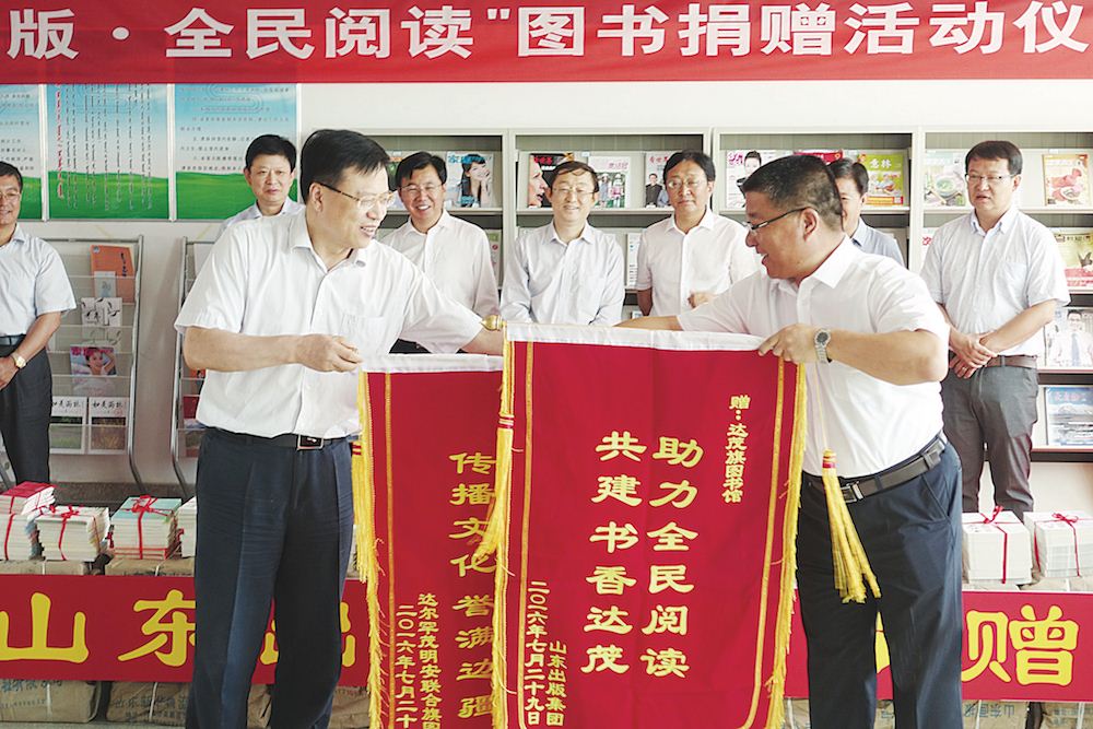 美狮贵宾会·(中国区)官方网站集团有限公司内容图片展示