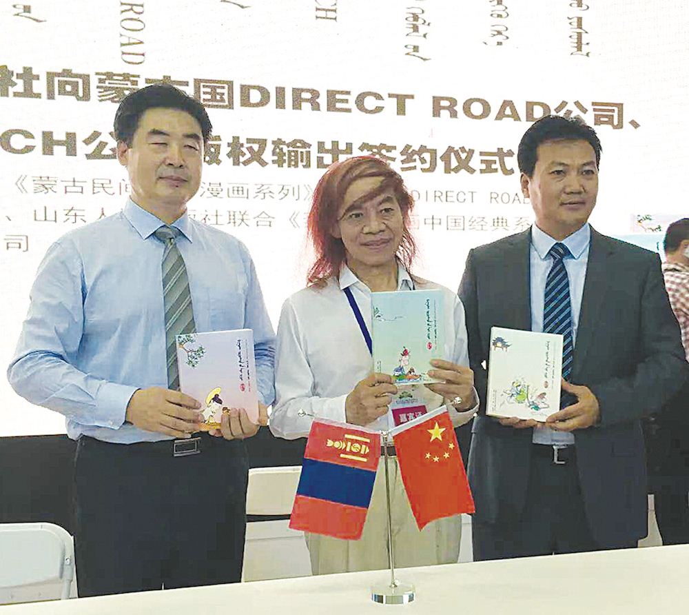 美狮贵宾会·(中国区)官方网站集团有限公司内容图片展示