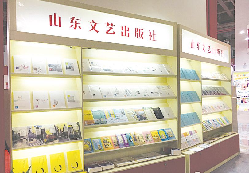 美狮贵宾会·(中国区)官方网站集团有限公司内容图片展示