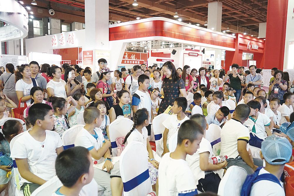 美狮贵宾会·(中国区)官方网站集团有限公司内容图片展示