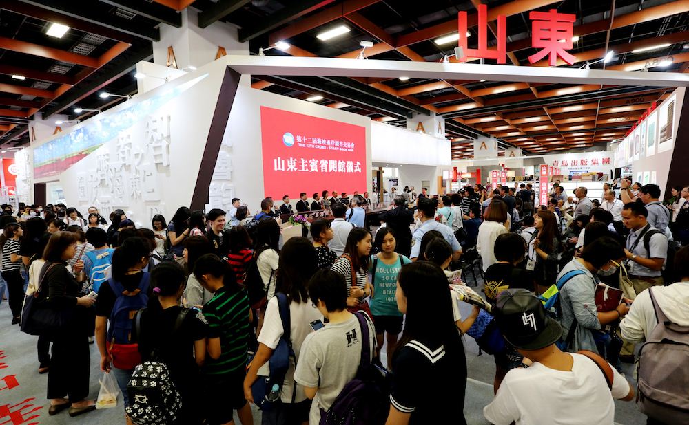 美狮贵宾会·(中国区)官方网站集团有限公司内容图片展示