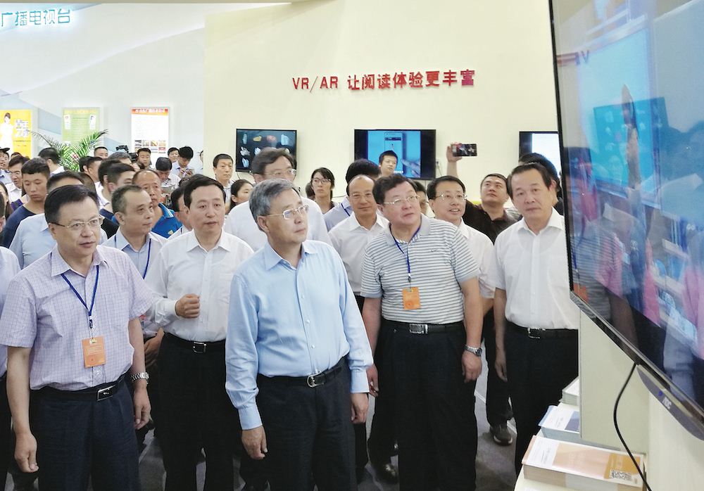 美狮贵宾会·(中国区)官方网站集团有限公司内容图片展示