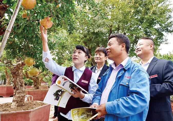 美狮贵宾会·(中国区)官方网站集团有限公司内容图片展示