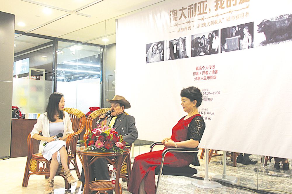 美狮贵宾会·(中国区)官方网站集团有限公司内容图片展示