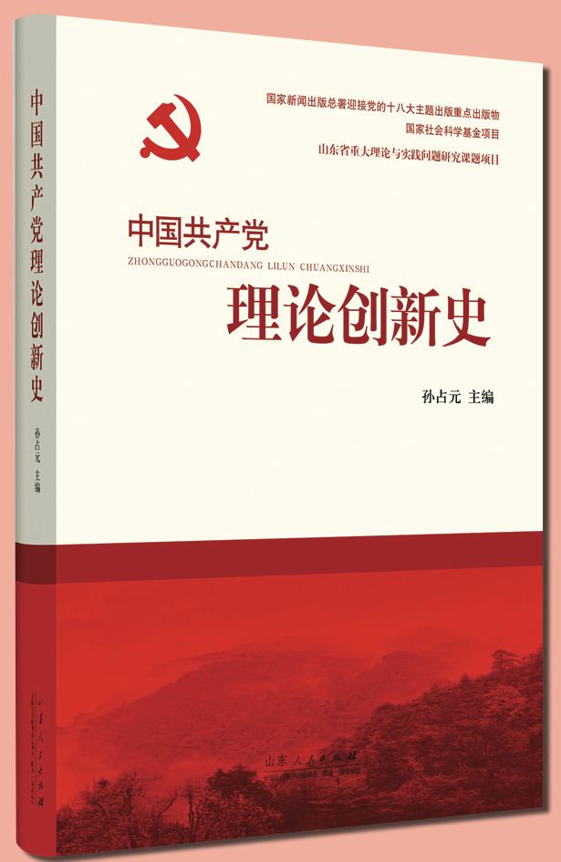 美狮贵宾会·(中国区)官方网站集团有限公司内容图片展示