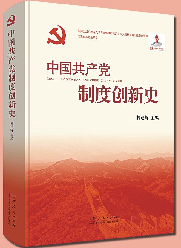 美狮贵宾会·(中国区)官方网站集团有限公司内容图片展示