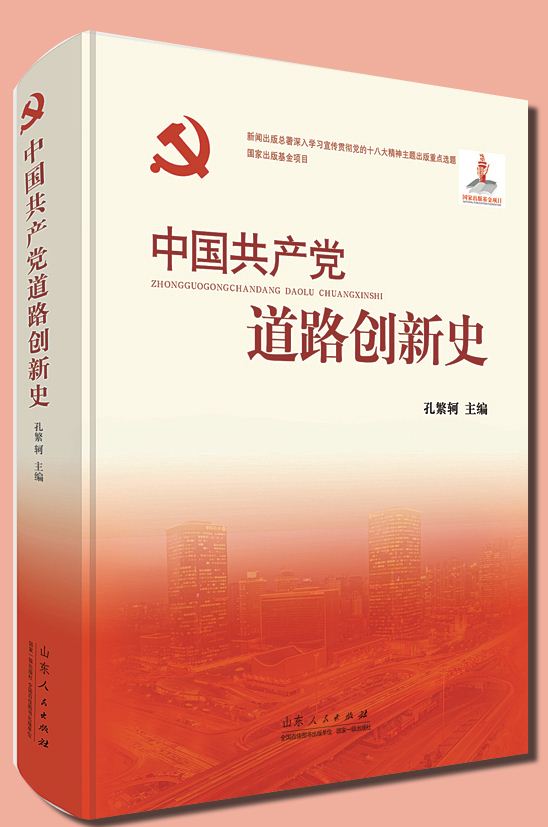 美狮贵宾会·(中国区)官方网站集团有限公司内容图片展示