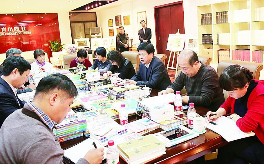 美狮贵宾会·(中国区)官方网站集团有限公司内容图片展示