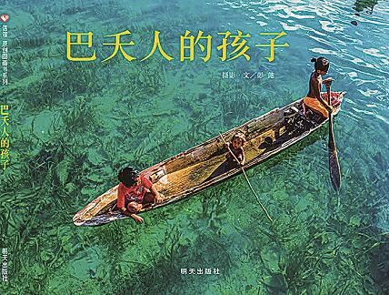 美狮贵宾会·(中国区)官方网站集团有限公司内容图片展示