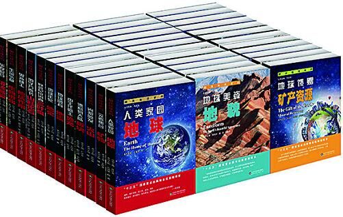 美狮贵宾会·(中国区)官方网站集团有限公司内容图片展示