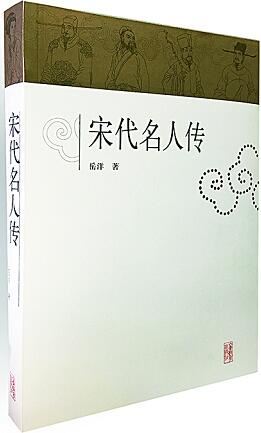 美狮贵宾会·(中国区)官方网站集团有限公司内容图片展示