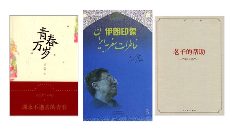 美狮贵宾会·(中国区)官方网站集团有限公司内容图片展示