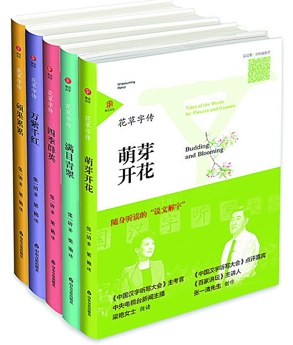 美狮贵宾会·(中国区)官方网站集团有限公司内容图片展示