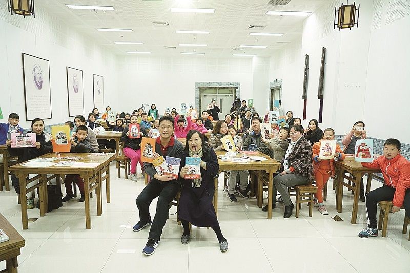 美狮贵宾会·(中国区)官方网站集团有限公司内容图片展示