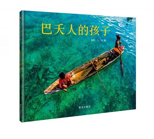 美狮贵宾会·(中国区)官方网站集团有限公司内容图片展示