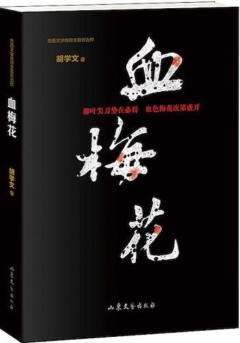 美狮贵宾会·(中国区)官方网站集团有限公司内容图片展示