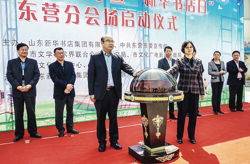 美狮贵宾会·(中国区)官方网站集团有限公司内容图片展示