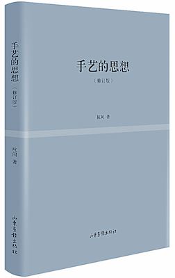 美狮贵宾会·(中国区)官方网站集团有限公司内容图片展示