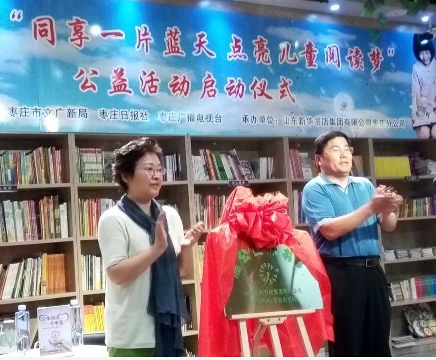 美狮贵宾会·(中国区)官方网站集团有限公司内容图片展示