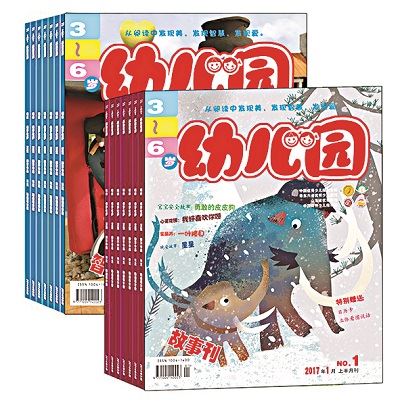 美狮贵宾会·(中国区)官方网站集团有限公司内容图片展示