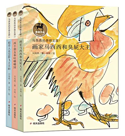 美狮贵宾会·(中国区)官方网站集团有限公司内容图片展示
