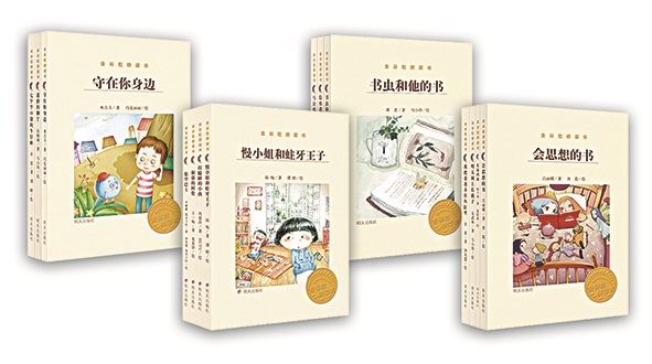 美狮贵宾会·(中国区)官方网站集团有限公司内容图片展示