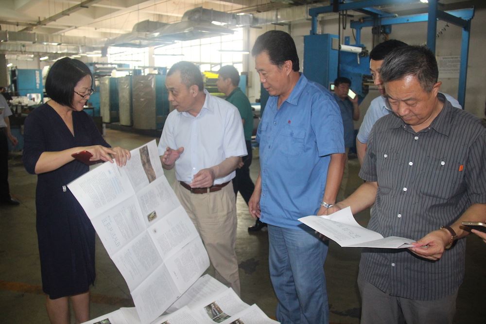 美狮贵宾会·(中国区)官方网站集团有限公司内容图片展示