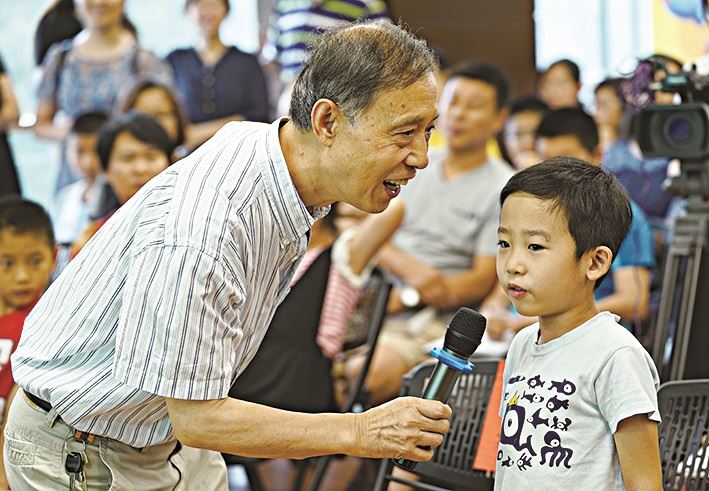 美狮贵宾会·(中国区)官方网站集团有限公司内容图片展示