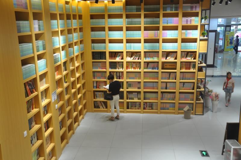 美狮贵宾会·(中国区)官方网站集团有限公司内容图片展示
