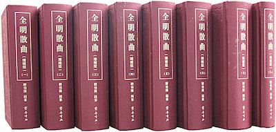 美狮贵宾会·(中国区)官方网站集团有限公司内容图片展示