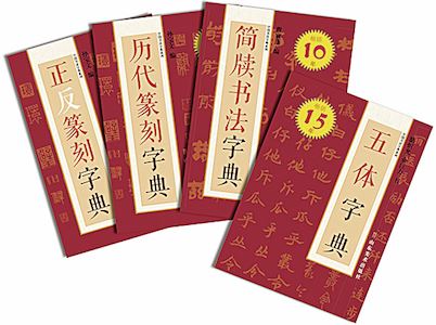 美狮贵宾会·(中国区)官方网站集团有限公司内容图片展示