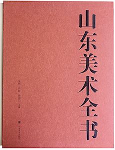 美狮贵宾会·(中国区)官方网站集团有限公司内容图片展示
