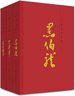 美狮贵宾会·(中国区)官方网站集团有限公司内容图片展示