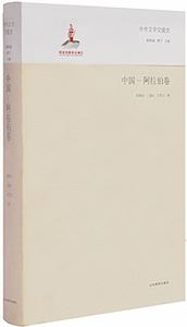 美狮贵宾会·(中国区)官方网站集团有限公司内容图片展示