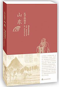 美狮贵宾会·(中国区)官方网站集团有限公司内容图片展示
