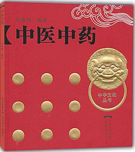 美狮贵宾会·(中国区)官方网站集团有限公司内容图片展示