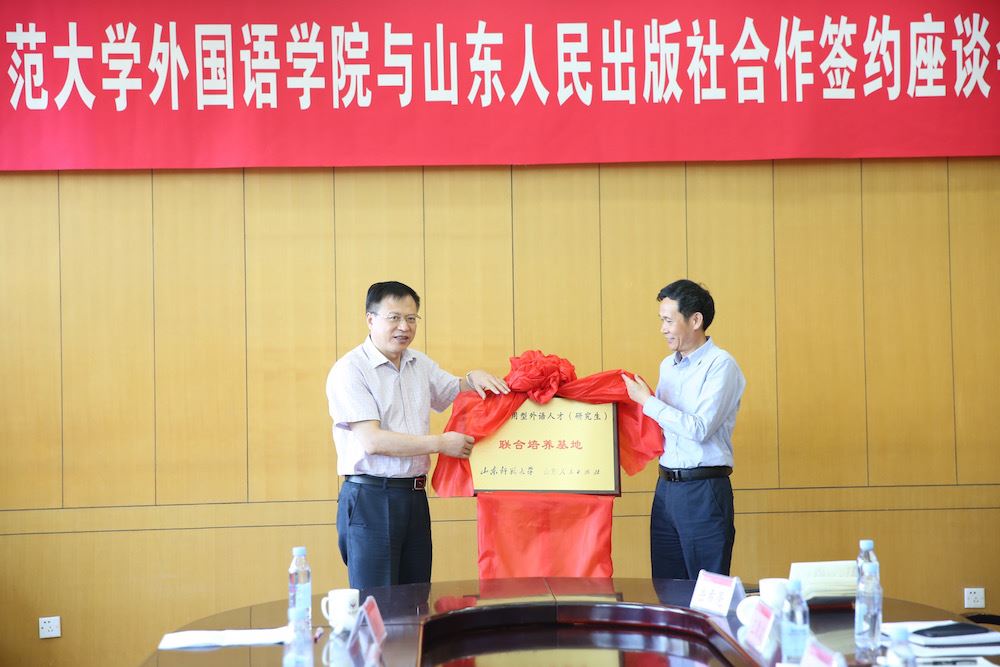 美狮贵宾会·(中国区)官方网站集团有限公司内容图片展示